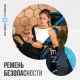 Инверсионный стол OXYGEN FITNESS SPINEX