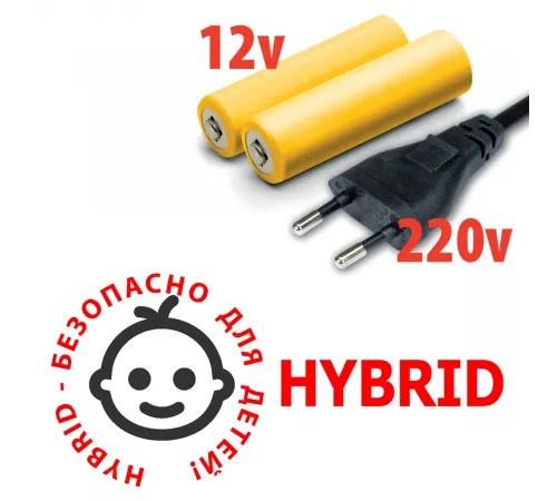 Аэрохоккей Fortuna HR-30 Power Play Hybrid настольный 86х43х15см