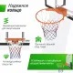 Баскетбольный щит UNIX Line B-Backboard-PC 50"x32" R45