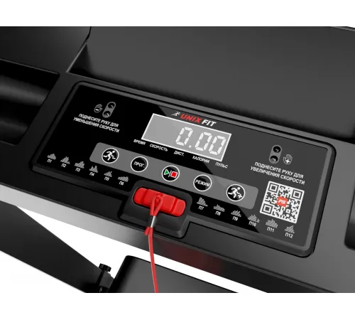 Беговая дорожка UNIXFIT ST-440N Black