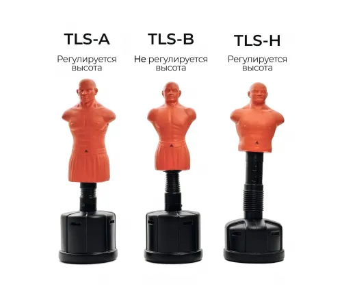 Манекен Adjustable Punch Man-Medium TLS-H с регулировкой