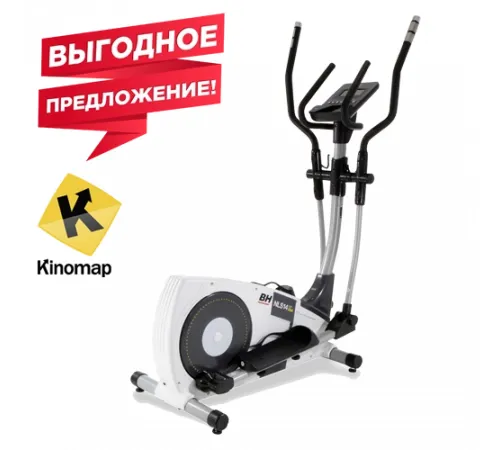 Эллиптический тренажер BH FITNESS NLS14 TOP DUAL