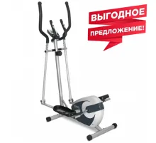 Эллиптический тренажер CARBON E200