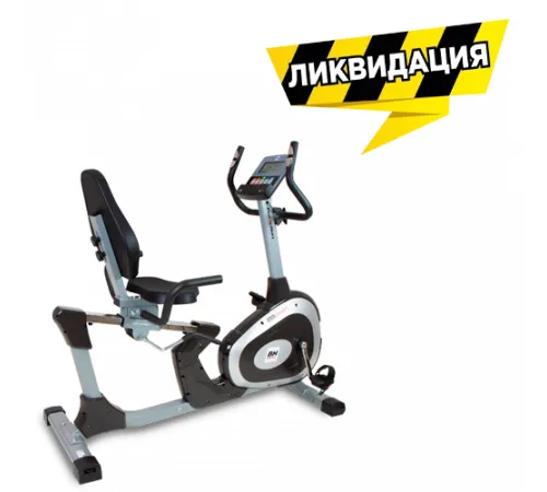 Велотренажер BH FITNESS ARTIC COMFORT PROGRAM