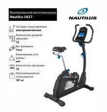 Вертикальный велотренажер Nautilus U627